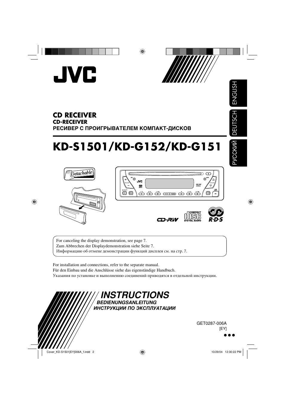 JVC KD-G151 RU User Manual | 68 pages