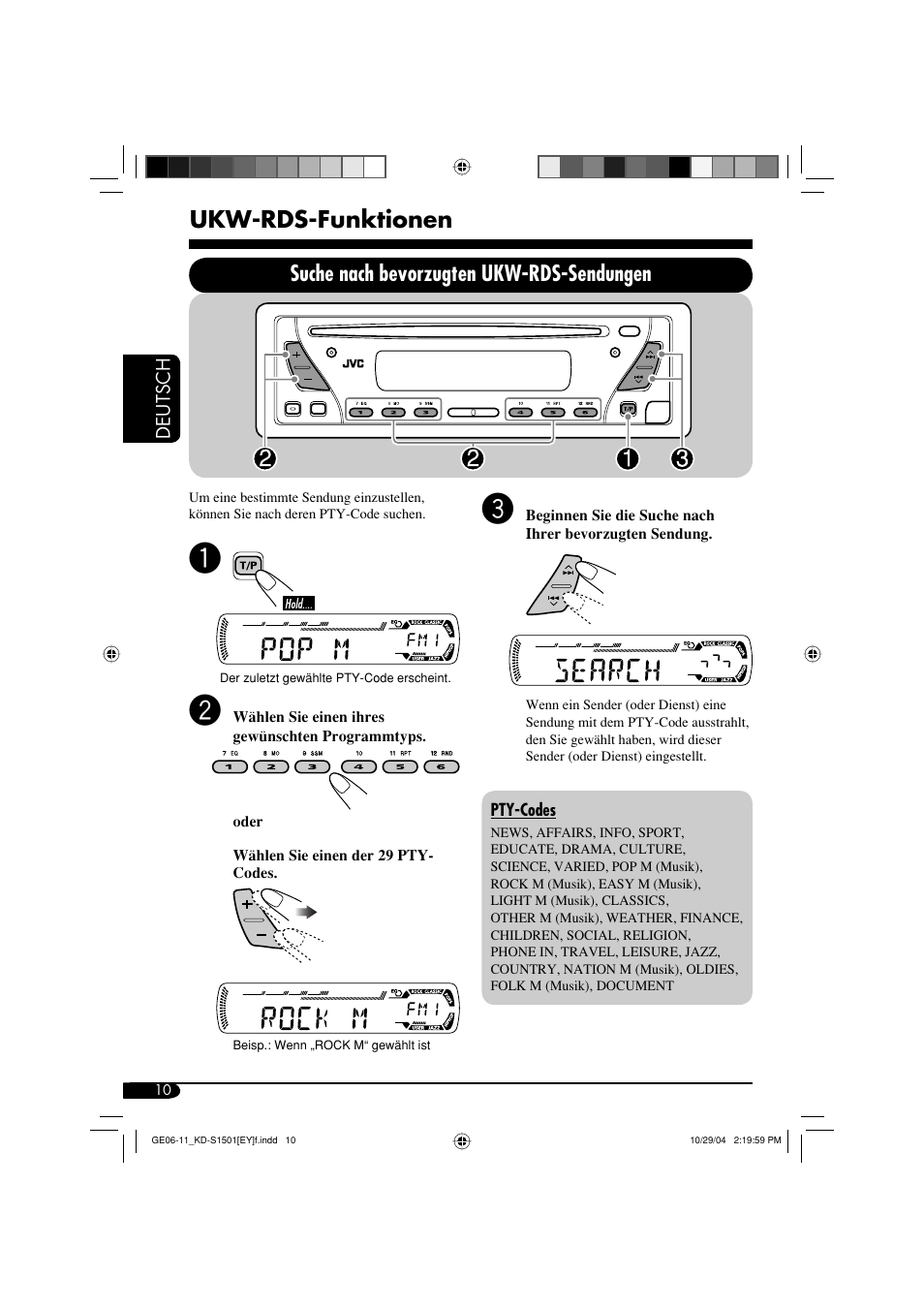 Ukw-rds-funktionen, Suche nach bevorzugten ukw-rds-sendungen | JVC KD-G151 RU User Manual | Page 32 / 68