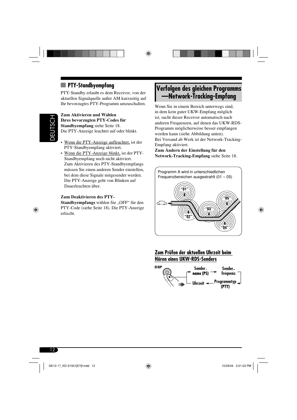 Deutsch pty-standbyempfang | JVC KD-G151 RU User Manual | Page 34 / 68