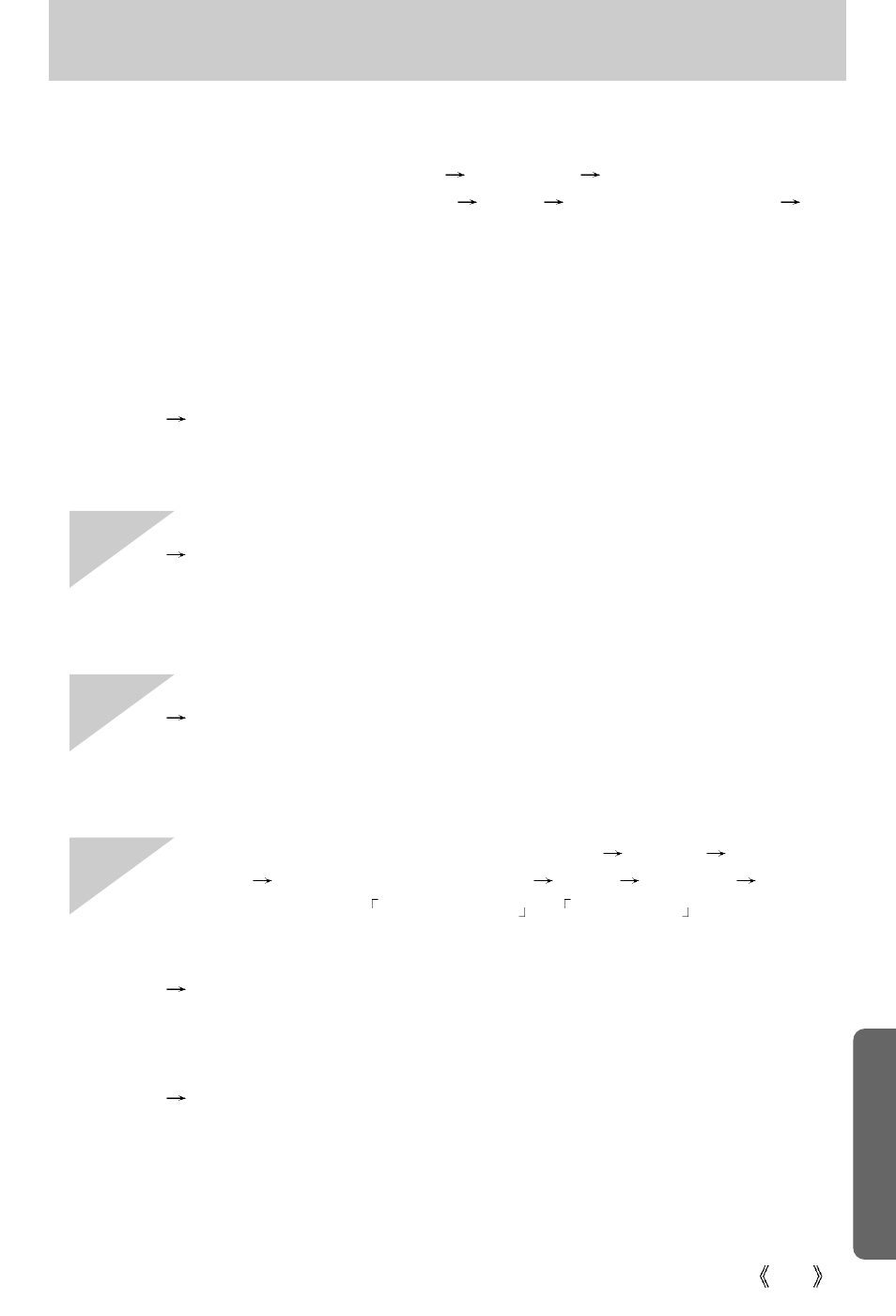 Samsung Digimax 301 User Manual | Page 101 / 104