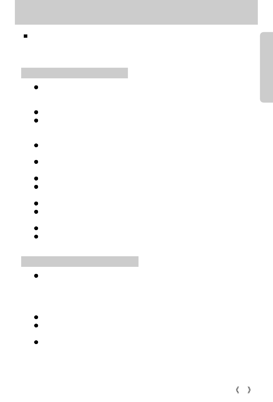 Samsung Digimax 301 User Manual | Page 17 / 104
