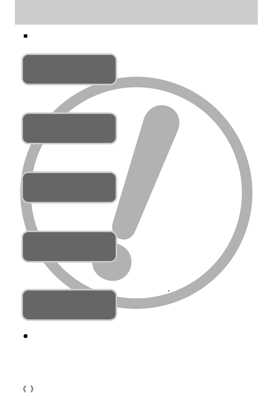 Instructions, Insert the usb cable set up the camera driver | Samsung Digimax 301 User Manual | Page 2 / 104