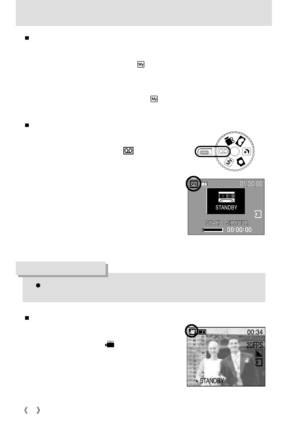 Starting the recording mode, Information | Samsung Digimax 301 User Manual | Page 22 / 104