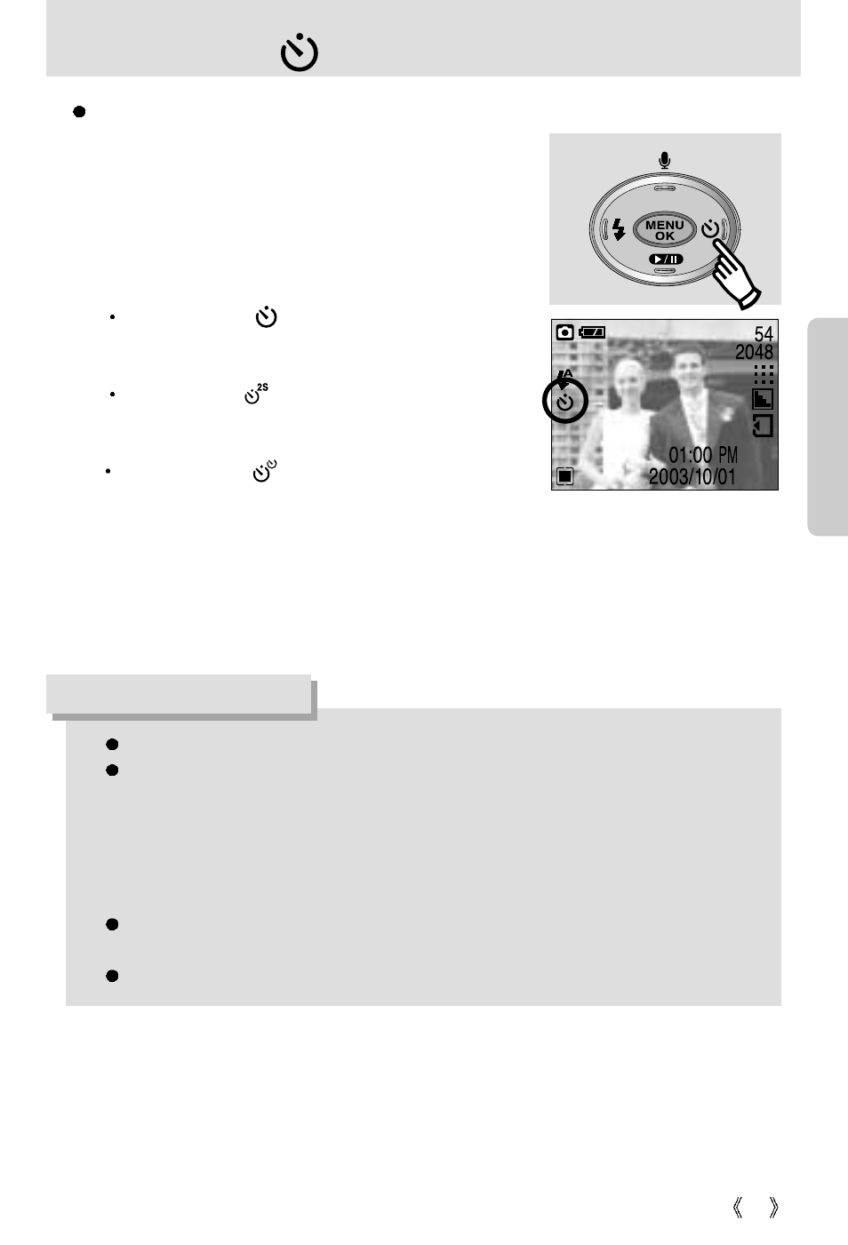 Self-timer( ) / right button, Information | Samsung Digimax 301 User Manual | Page 29 / 104