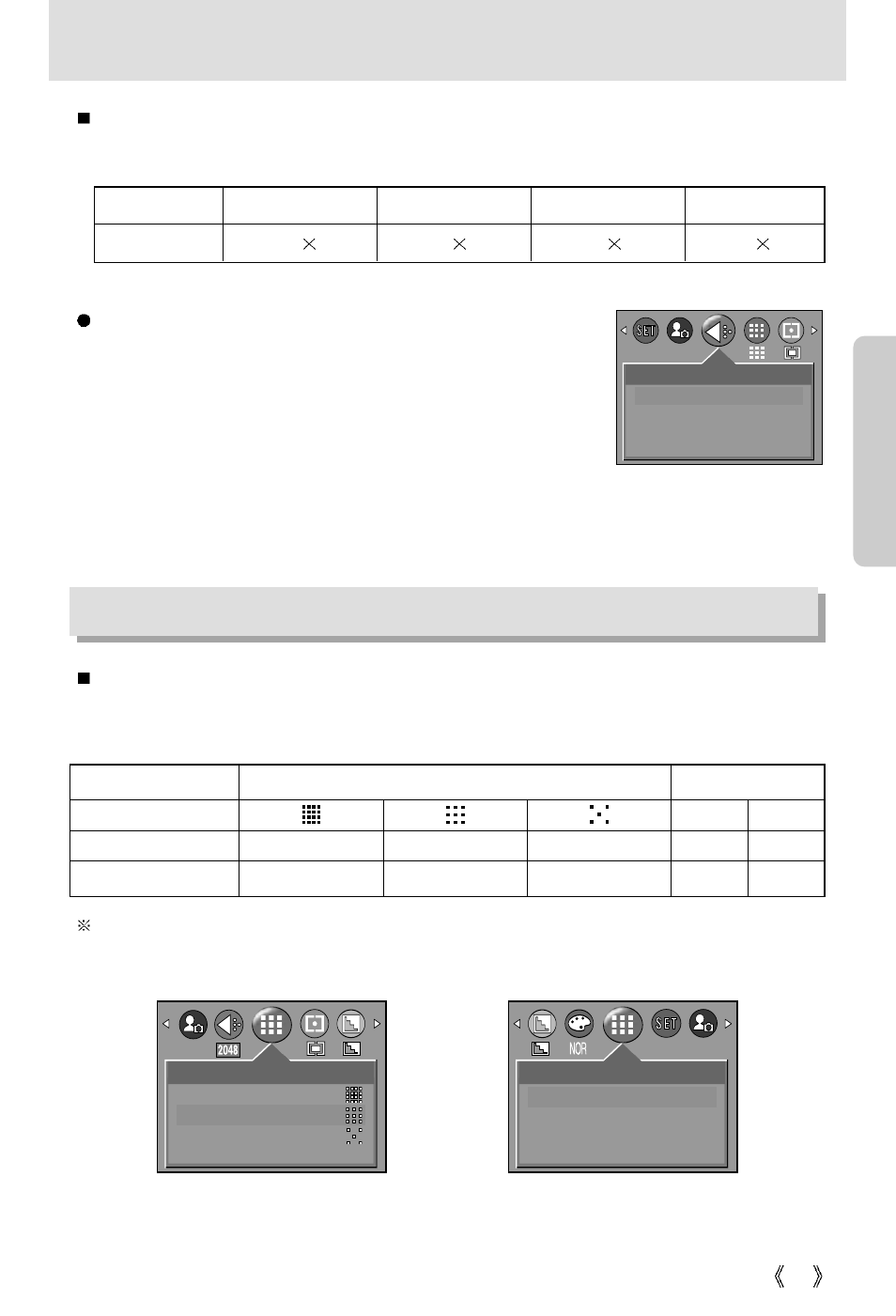 Size, Quality | Samsung Digimax 301 User Manual | Page 35 / 104