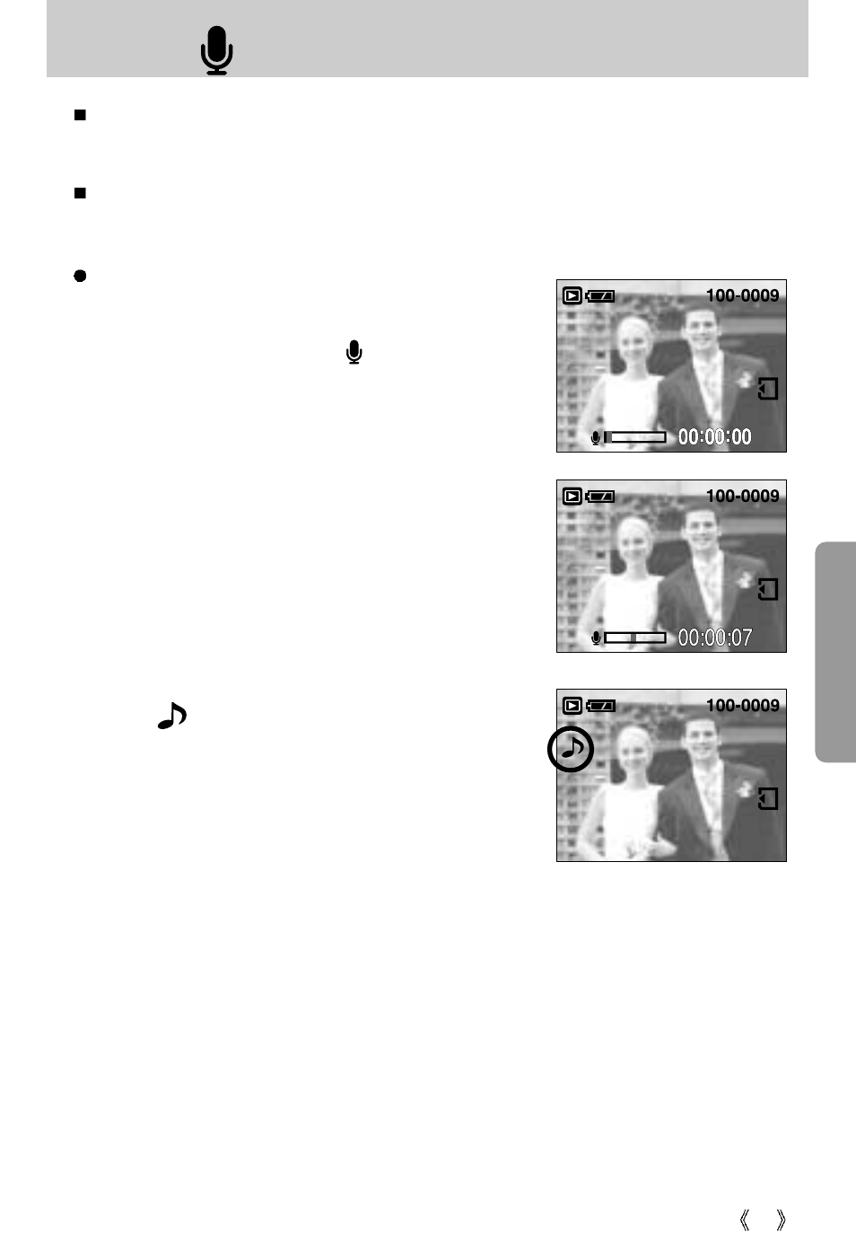 Samsung Digimax 301 User Manual | Page 45 / 104