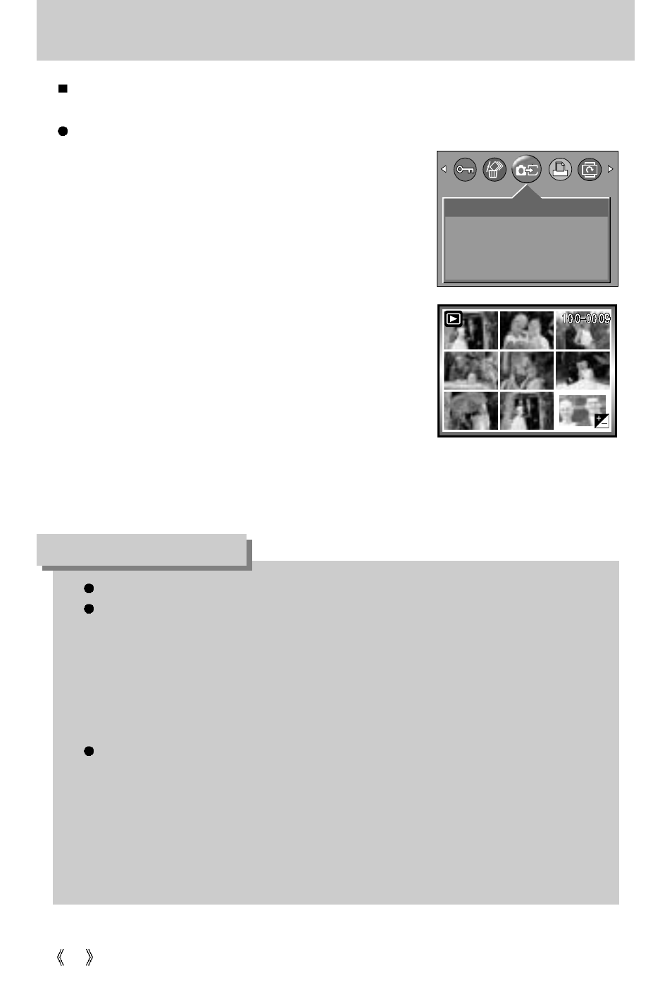 Copy to card, Information | Samsung Digimax 301 User Manual | Page 52 / 104