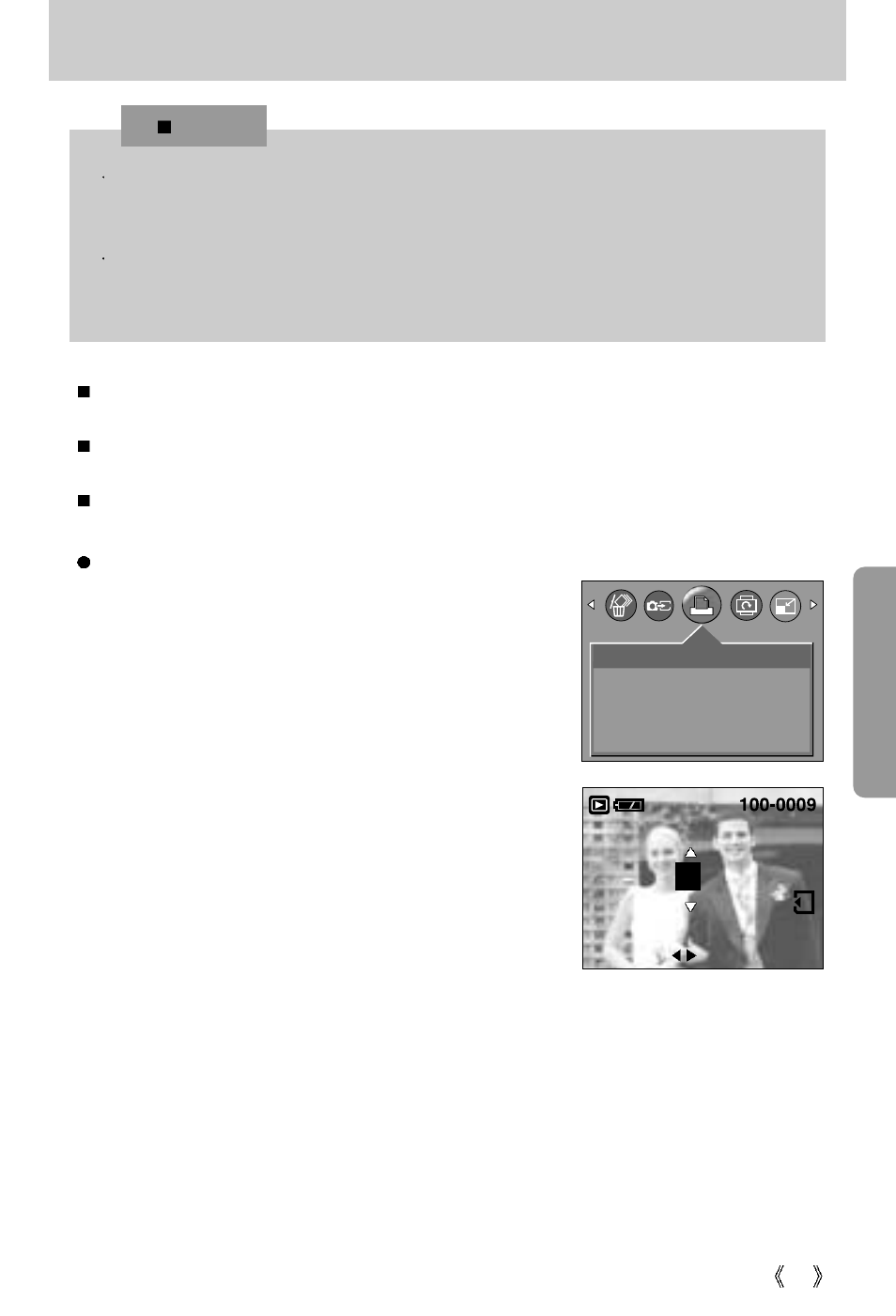 Dpof : setting the number of copies to print | Samsung Digimax 301 User Manual | Page 53 / 104