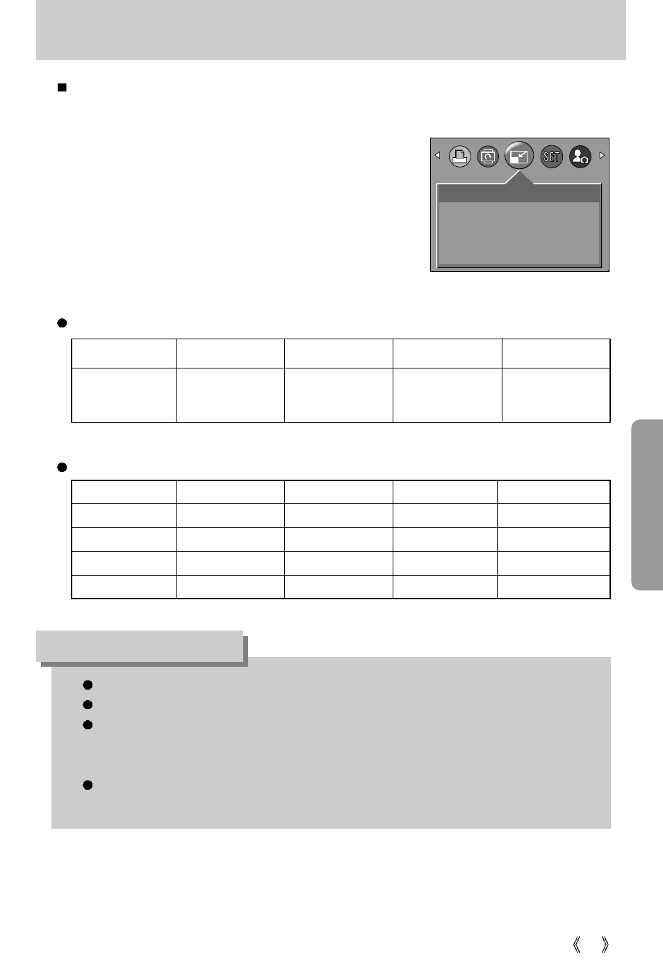 Resize, Information | Samsung Digimax 301 User Manual | Page 55 / 104