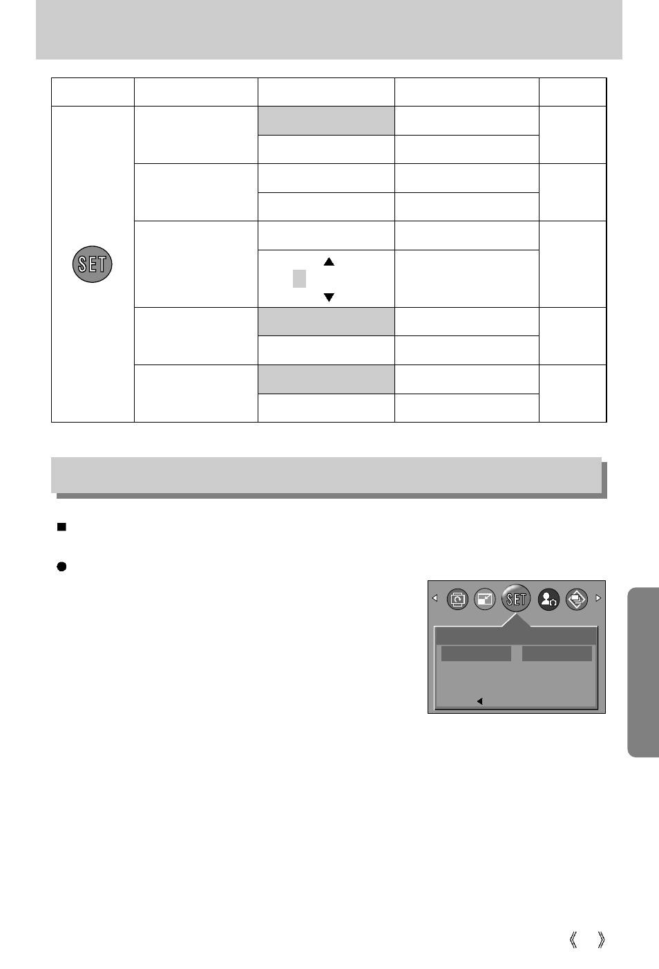 Setup menu, File name | Samsung Digimax 301 User Manual | Page 57 / 104