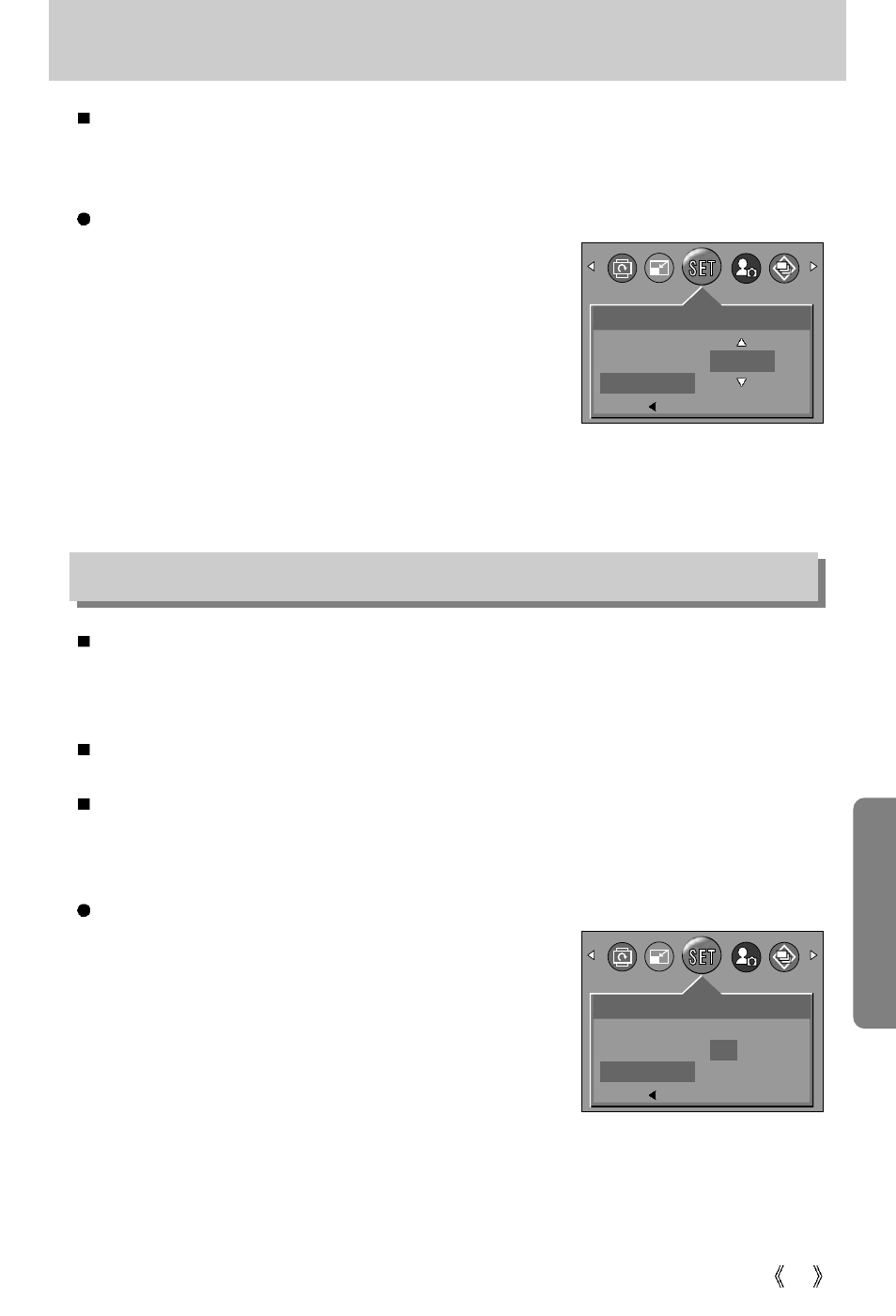 Language | Samsung Digimax 301 User Manual | Page 59 / 104