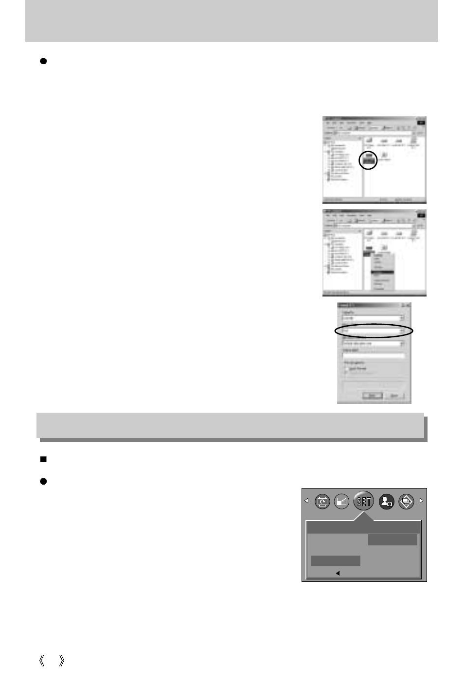 Setting up the date type | Samsung Digimax 301 User Manual | Page 60 / 104