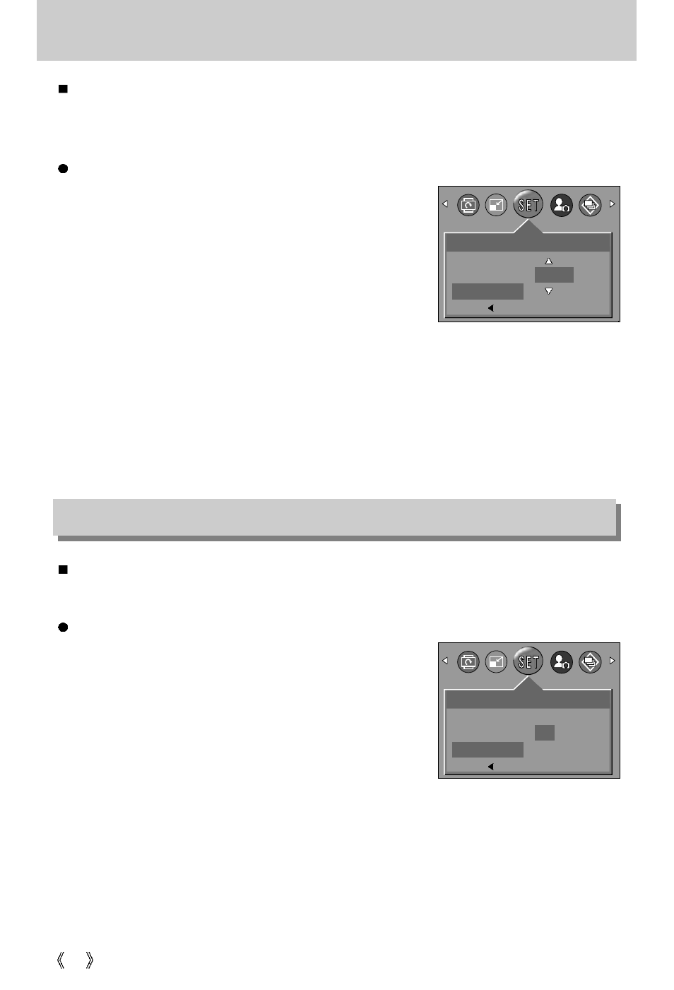 Quick view, Initialization(reset all) | Samsung Digimax 301 User Manual | Page 64 / 104