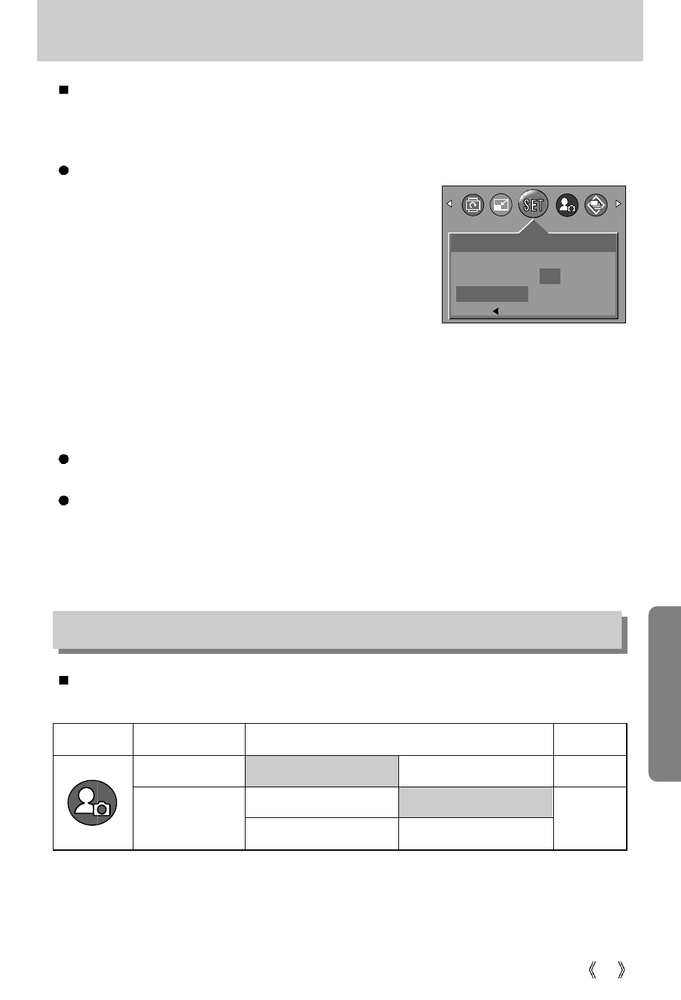 Latest, Setting up the mycam menu | Samsung Digimax 301 User Manual | Page 65 / 104