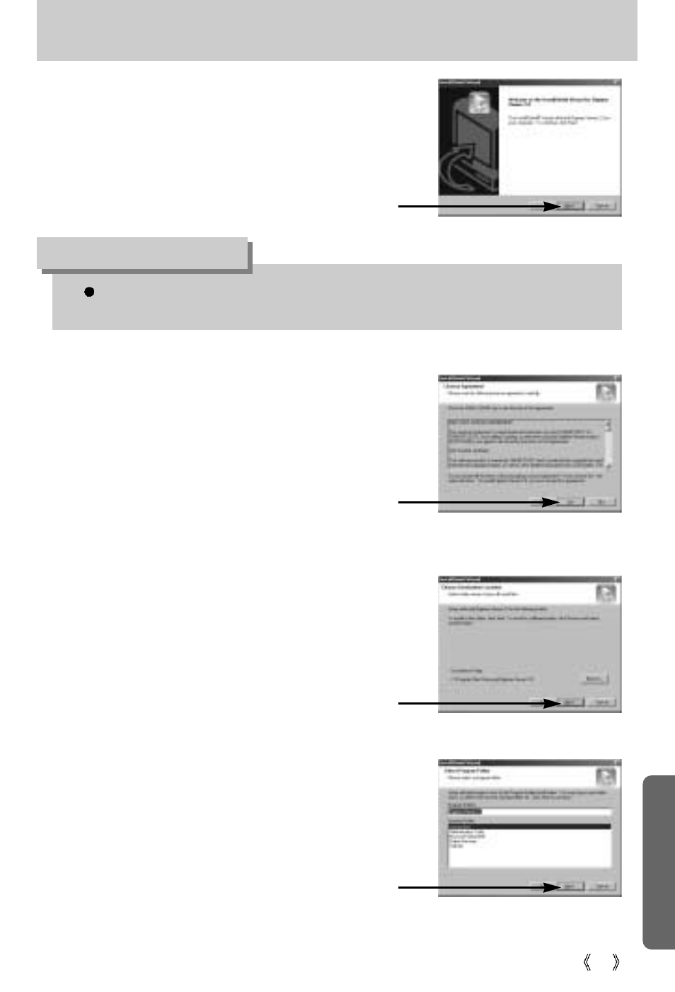 Setting up the application software, Information | Samsung Digimax 301 User Manual | Page 77 / 104