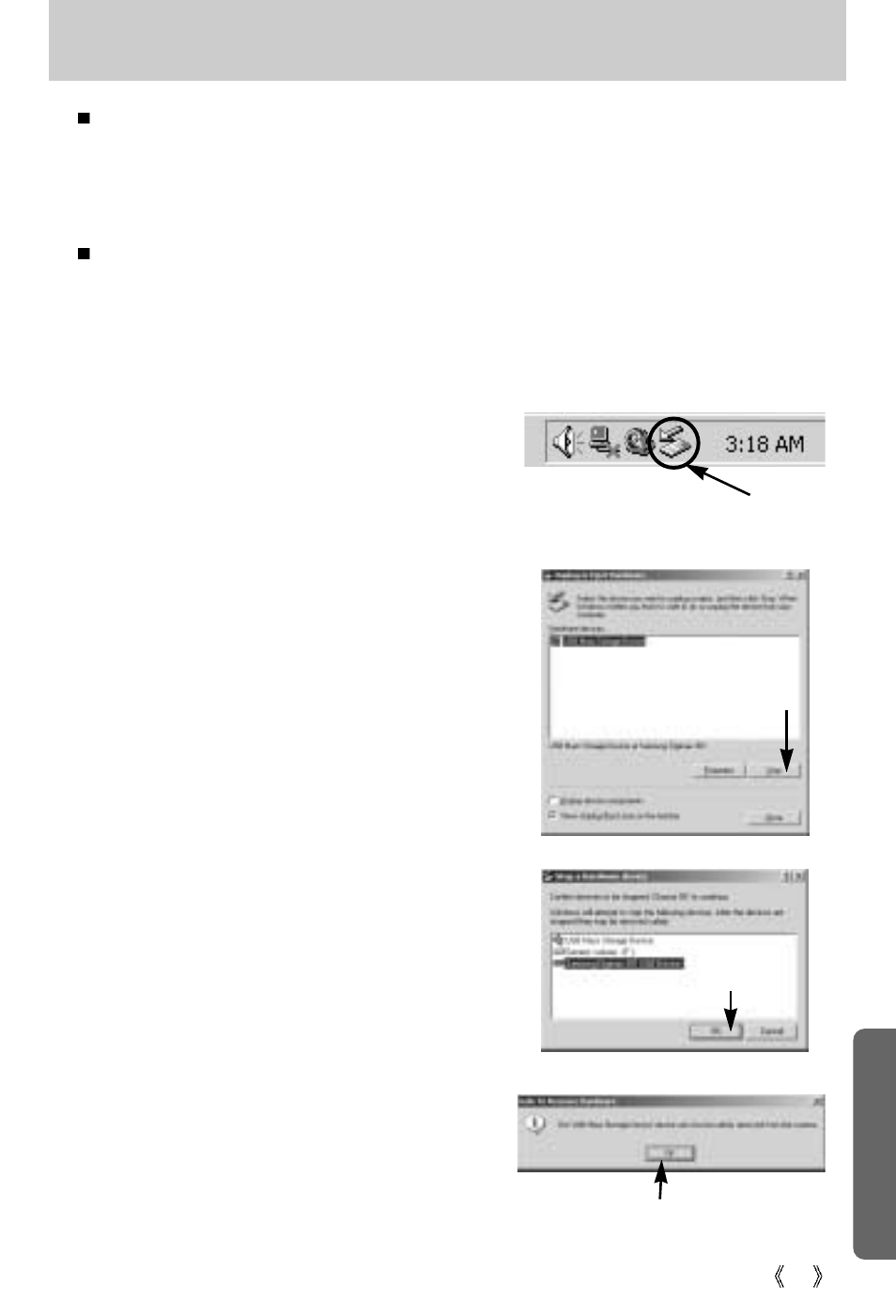 Removing the removable disk | Samsung Digimax 301 User Manual | Page 87 / 104