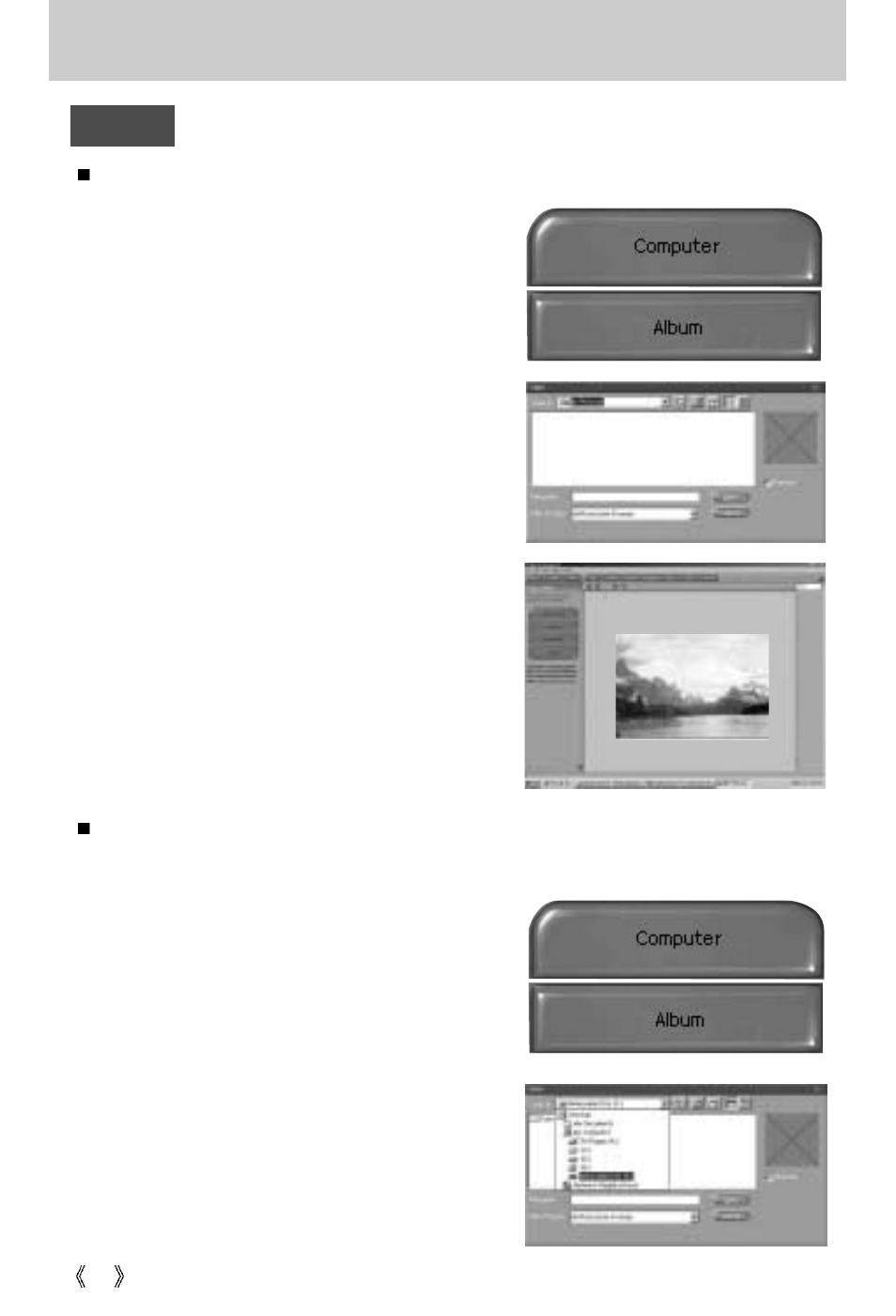 Mgi photosuite iii se | Samsung Digimax 301 User Manual | Page 92 / 104