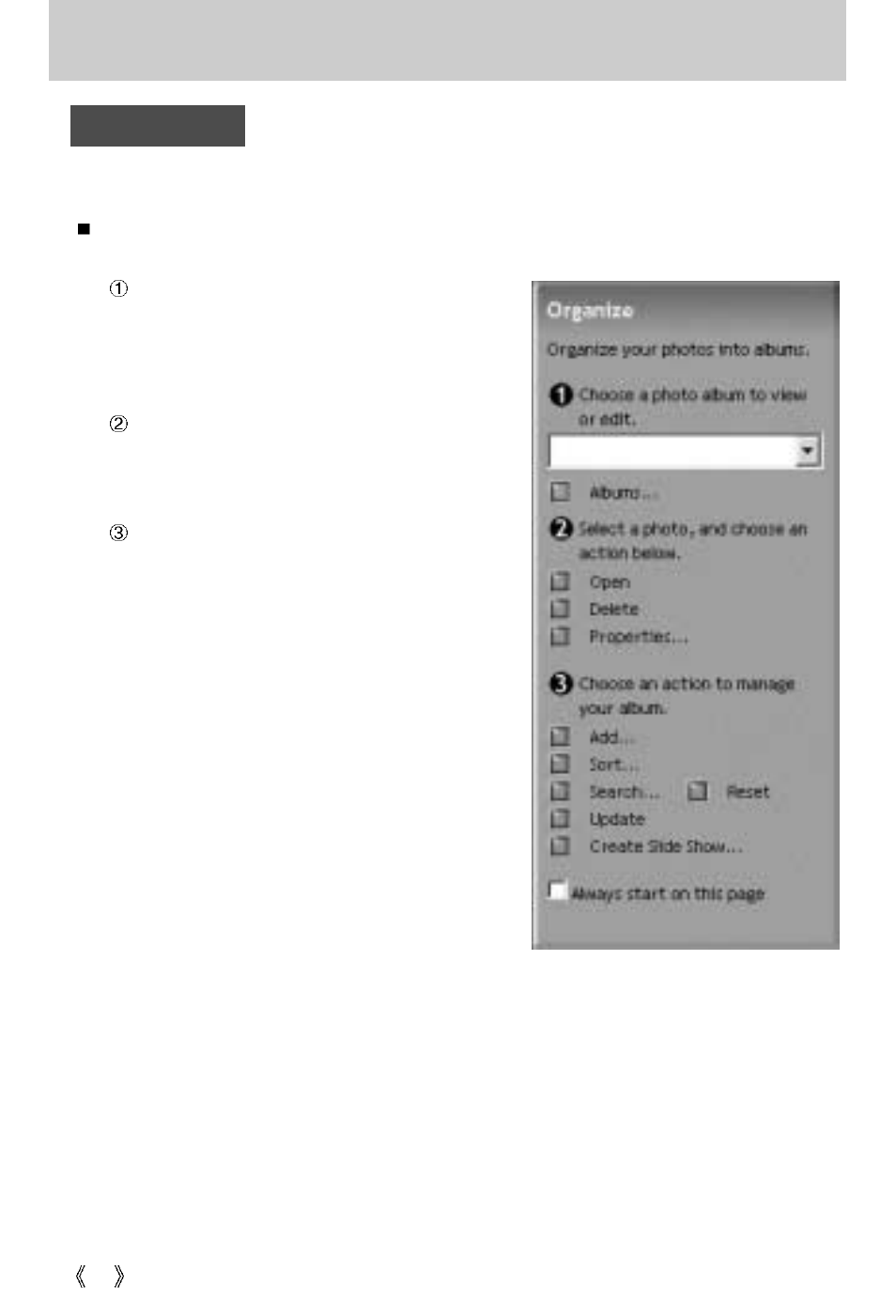 Mgi photosuite iii se | Samsung Digimax 301 User Manual | Page 96 / 104