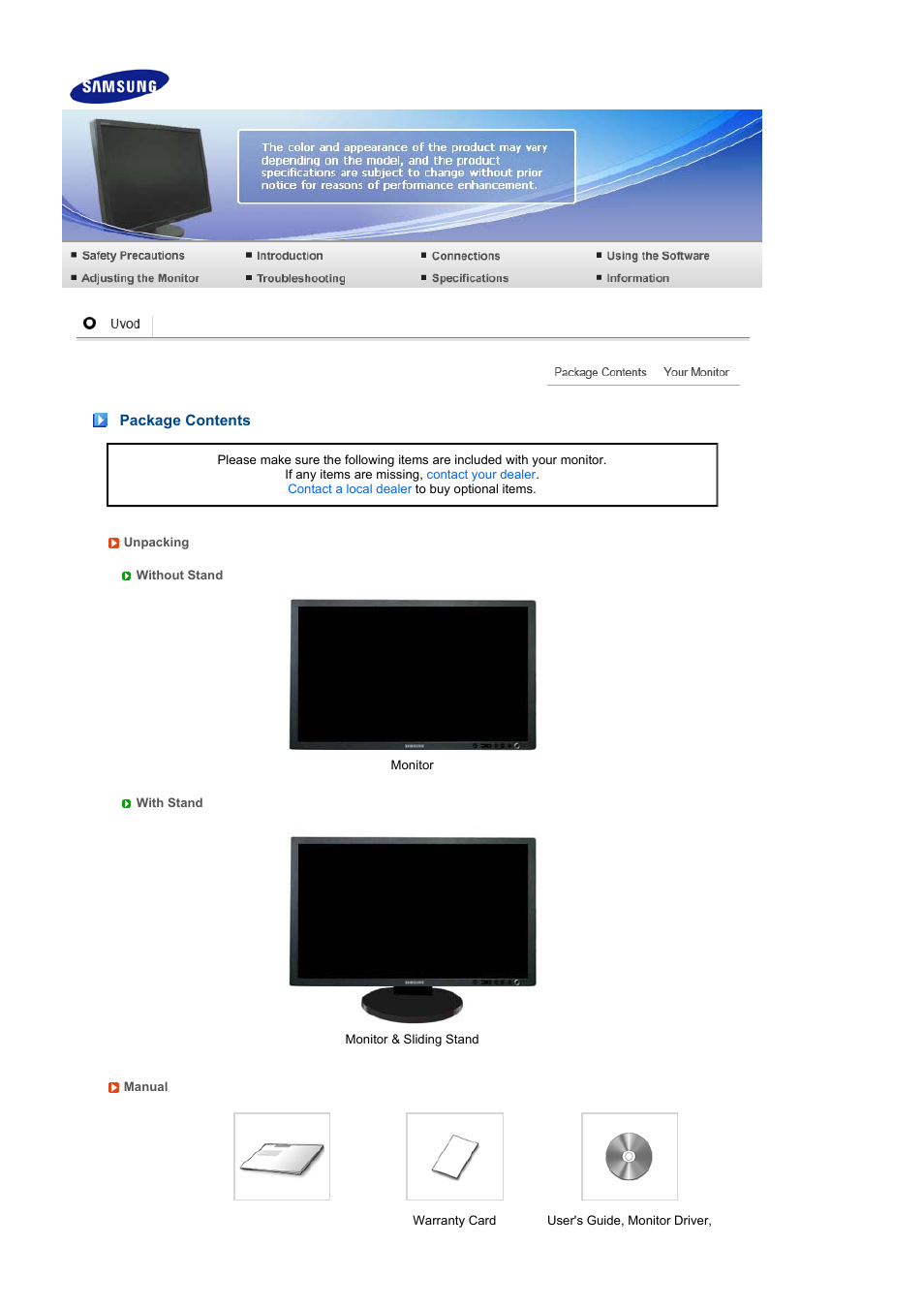 Introducion, Package contents | Samsung 275T User Manual | Page 13 / 61