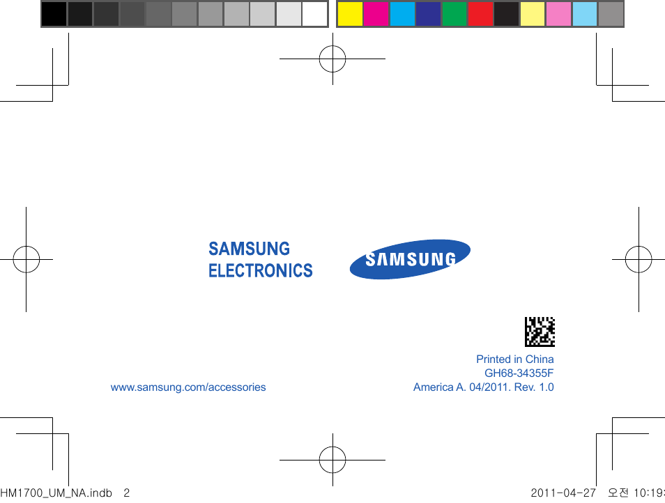 Samsung GH68-34355F User Manual | 84 pages