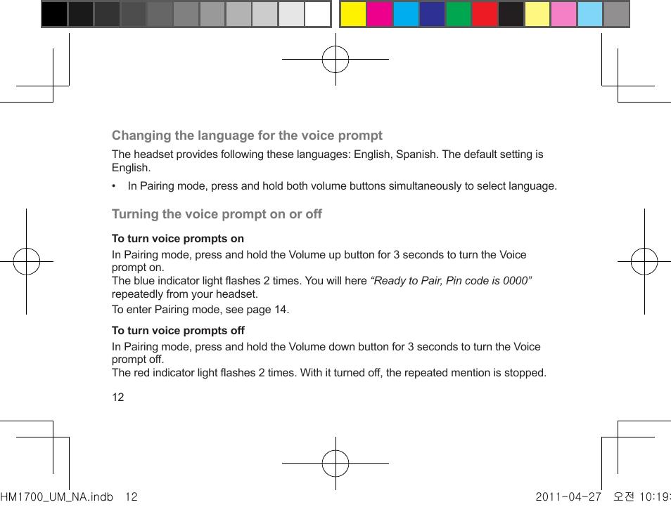 Samsung GH68-34355F User Manual | Page 15 / 84