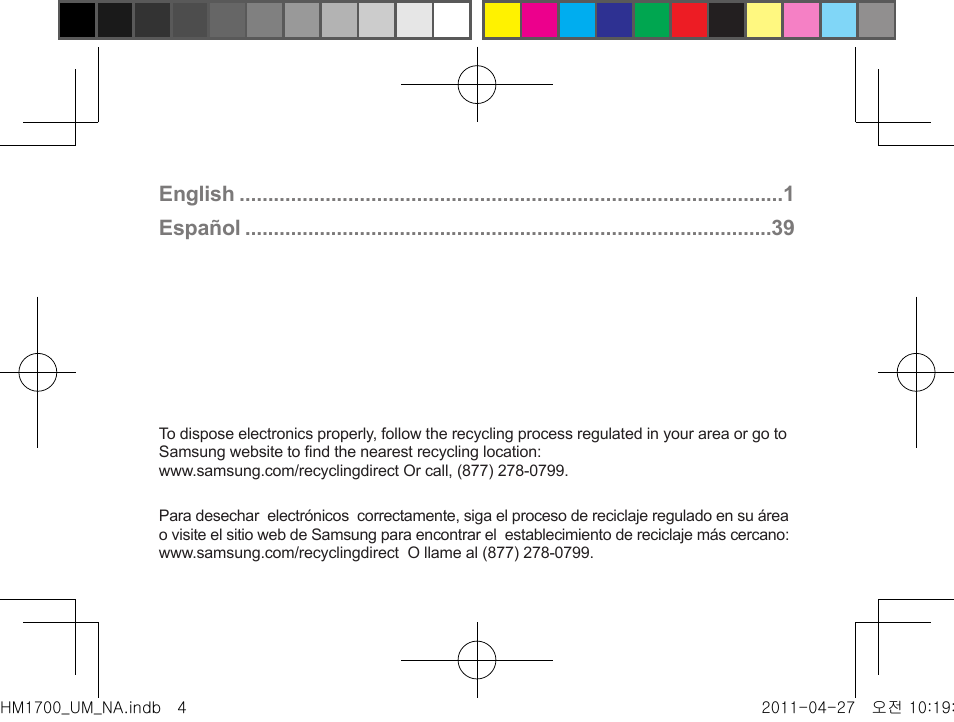 English español | Samsung GH68-34355F User Manual | Page 3 / 84