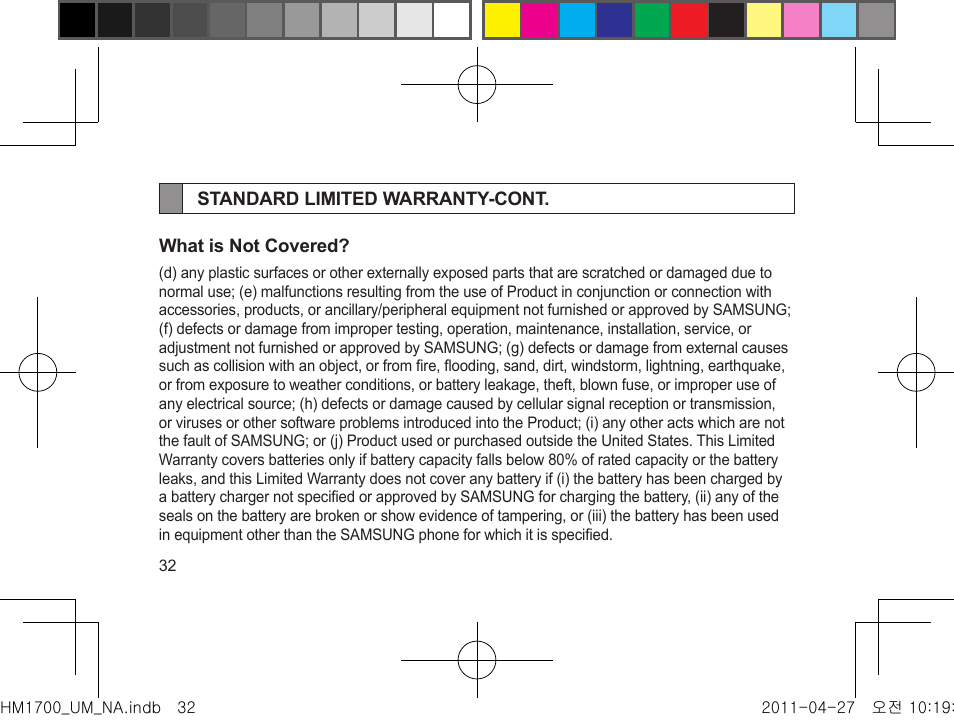 Samsung GH68-34355F User Manual | Page 35 / 84