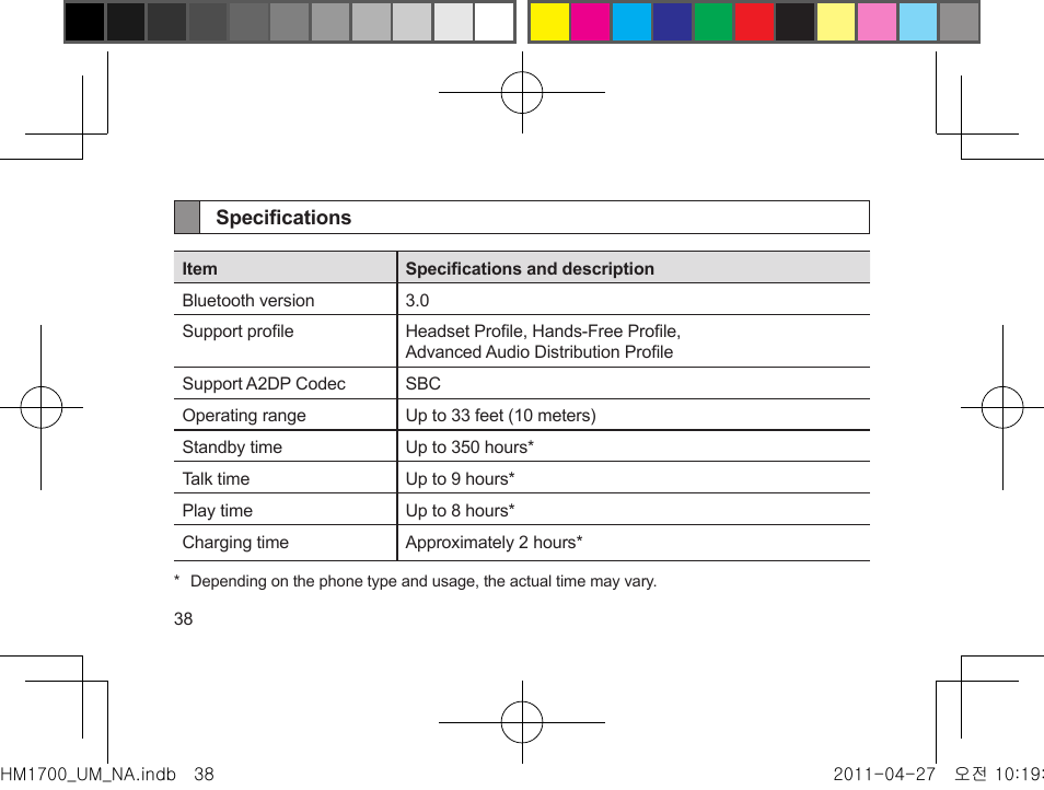 Specifications | Samsung GH68-34355F User Manual | Page 41 / 84