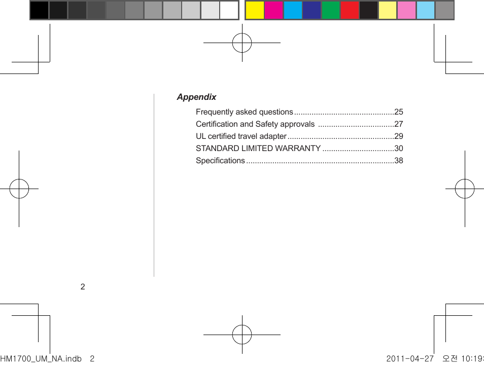 Samsung GH68-34355F User Manual | Page 5 / 84