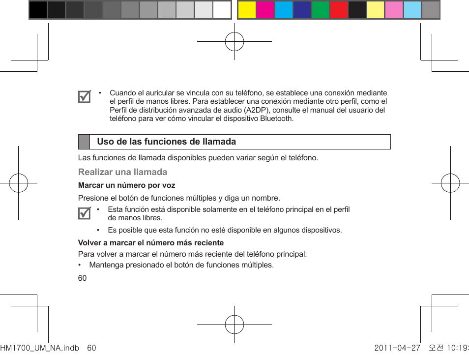 Uso de las funciones de llamada | Samsung GH68-34355F User Manual | Page 63 / 84