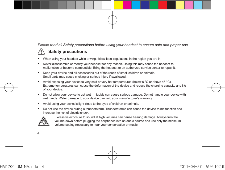 Samsung GH68-34355F User Manual | Page 7 / 84