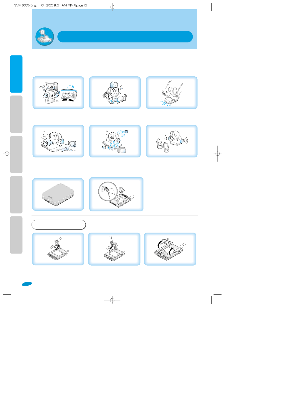 Samsung SVP-6000N/P User Manual | Page 16 / 18
