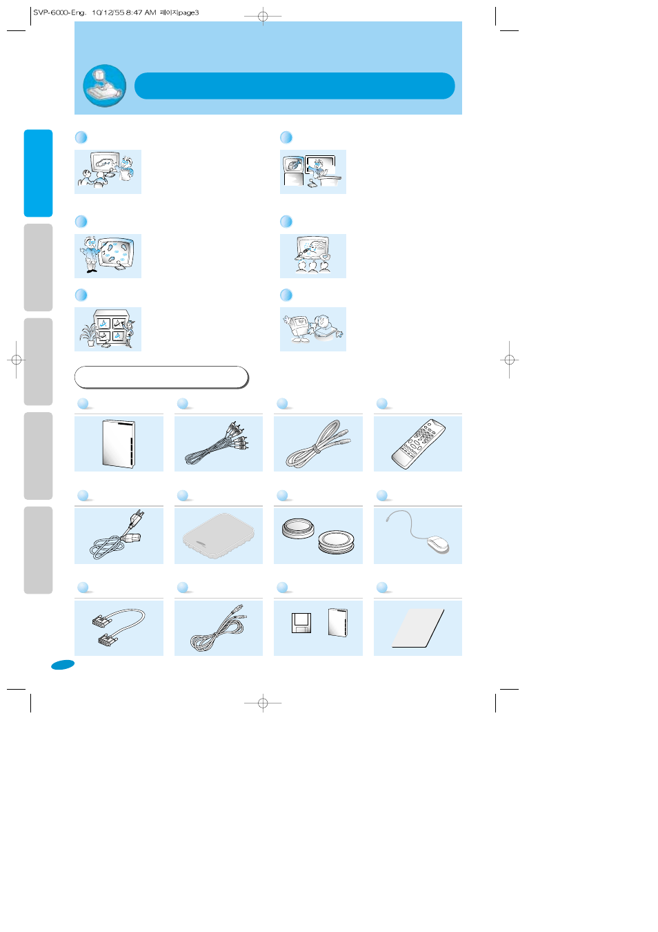 Uses of video presenter/supplied accessories, Conference, Medicine and science areas | Demonstration or exhibition, Education, Advertisement and design areas, Pc interface function(usb/rs-232c), Supplied accessories | Samsung SVP-6000N/P User Manual | Page 4 / 18