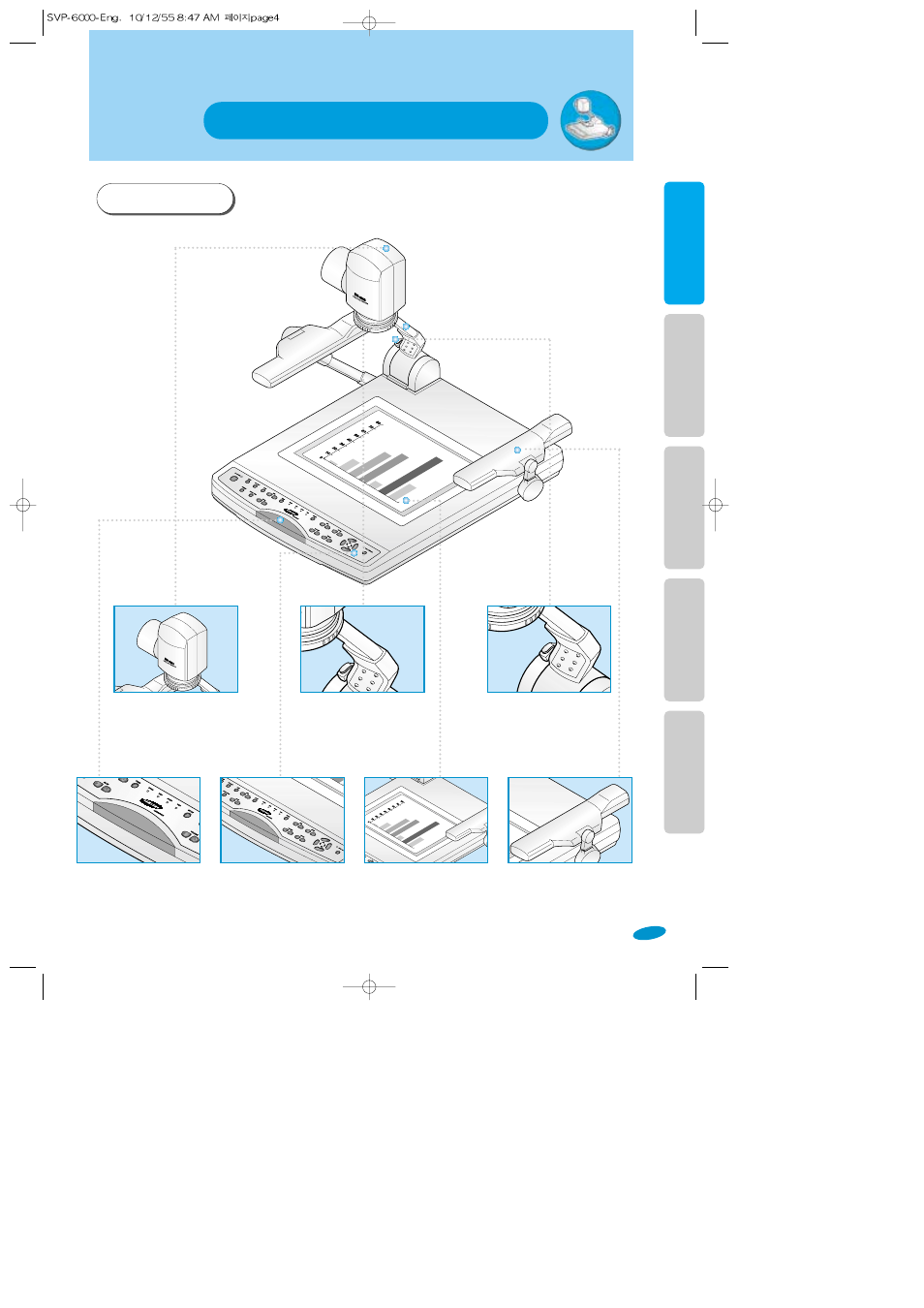 Names and functions of each part, Front side | Samsung SVP-6000N/P User Manual | Page 5 / 18