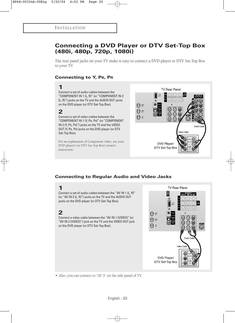 Samsung HC-P5256W User Manual | Page 20 / 79