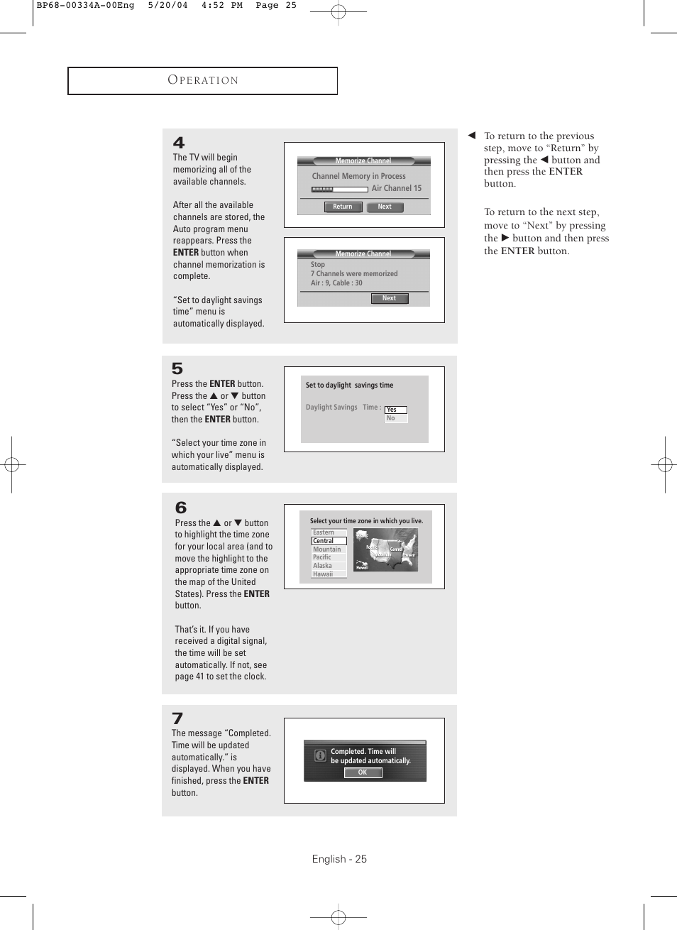 Samsung HC-P5256W User Manual | Page 25 / 79