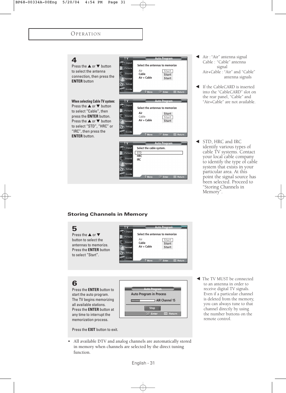 Samsung HC-P5256W User Manual | Page 31 / 79