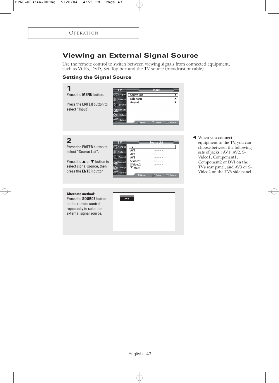 Viewing an external signal source | Samsung HC-P5256W User Manual | Page 43 / 79