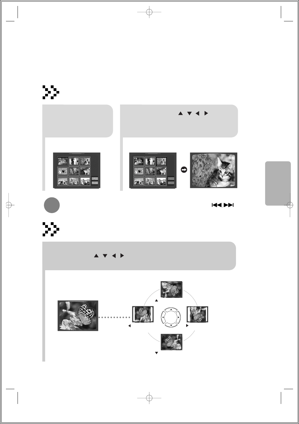 Rotate/flip function, Digest function | Samsung HT-DS140 User Manual | Page 25 / 68