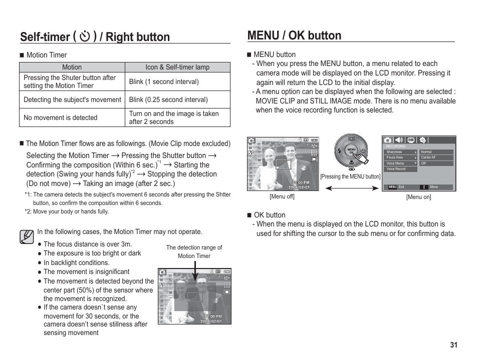 Menu / ok button, Self-timer ( ✢ ) / right button | Samsung BL1050 User Manual | Page 32 / 94