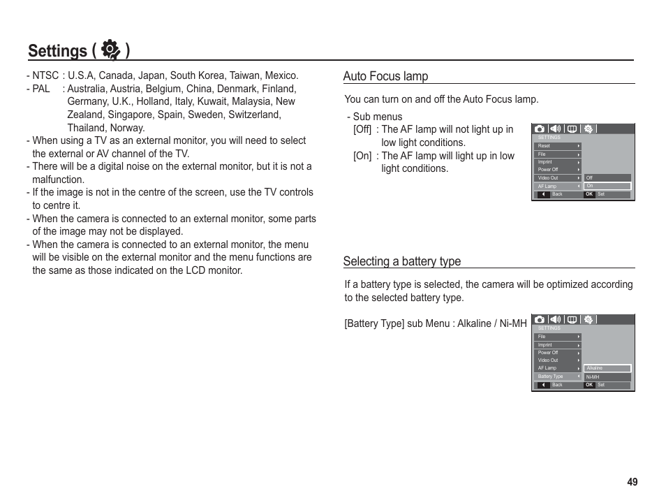 Settings ( ” ), Selecting a battery type, Auto focus lamp | Samsung BL1050 User Manual | Page 50 / 94