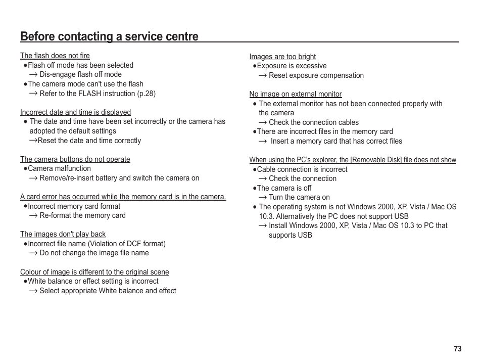 Before contacting a service centre | Samsung BL1050 User Manual | Page 74 / 94