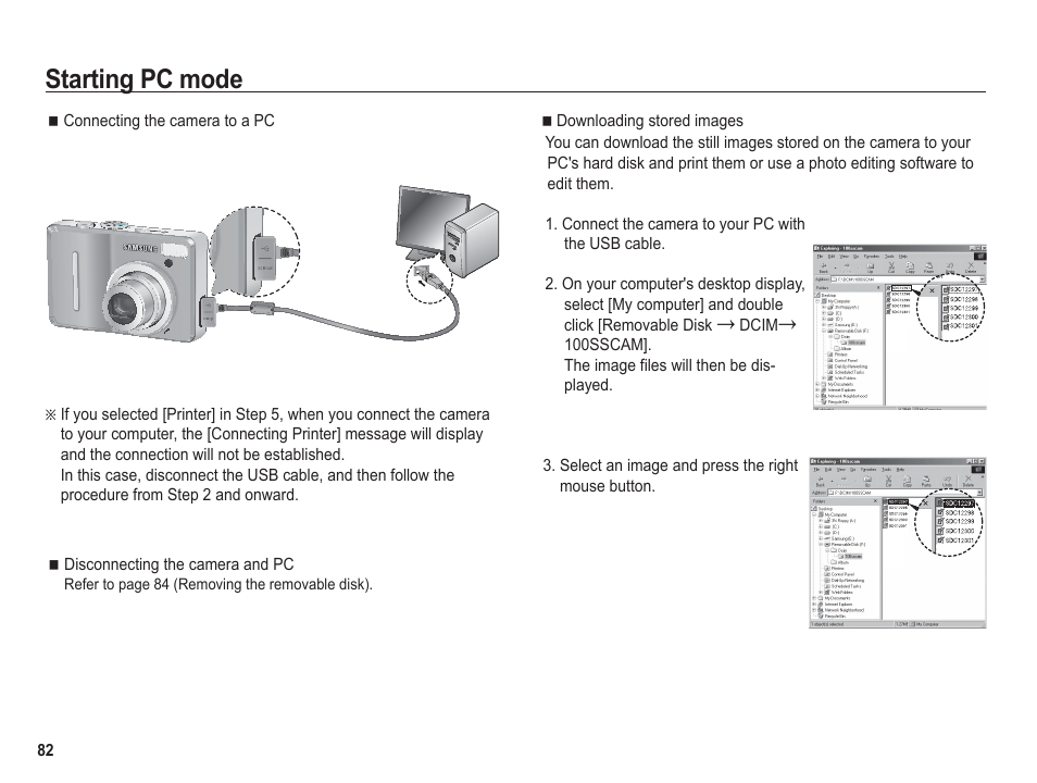 Starting pc mode | Samsung BL1050 User Manual | Page 83 / 94