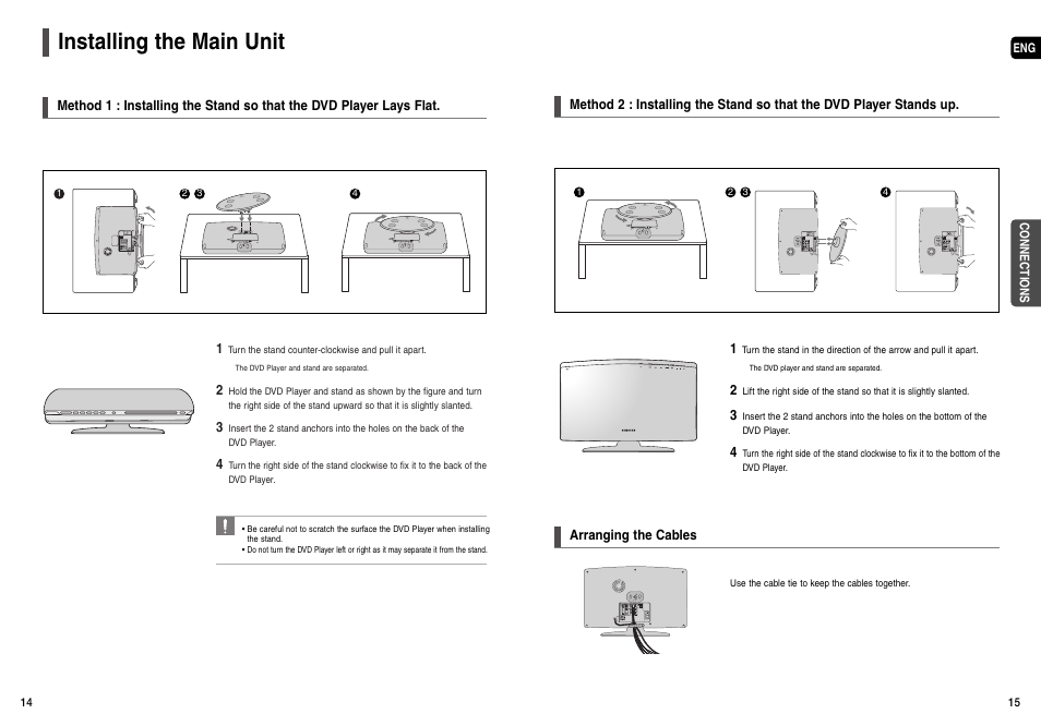 Installing the main unit | Samsung AH68-01963S User Manual | Page 8 / 31