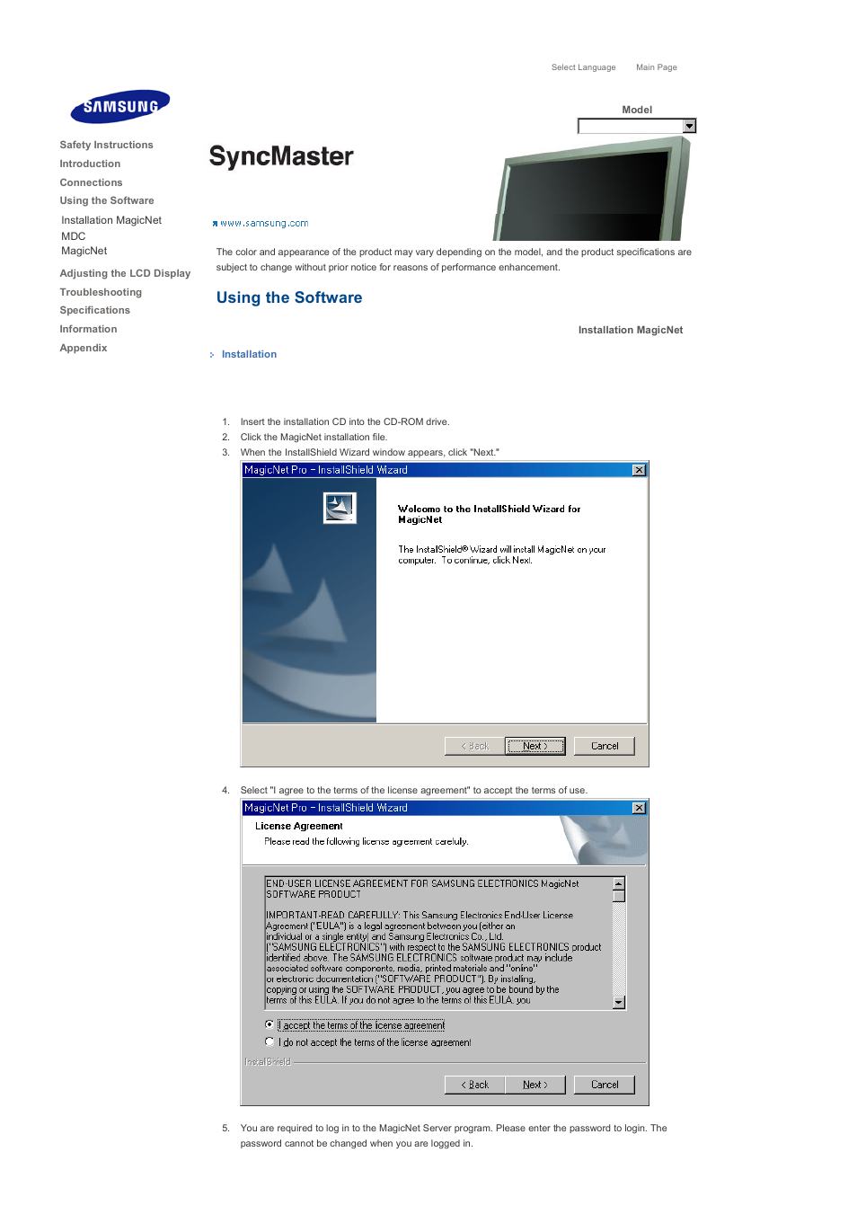 Using the software, Installation magicnet | Samsung 460DXN User Manual | Page 43 / 176