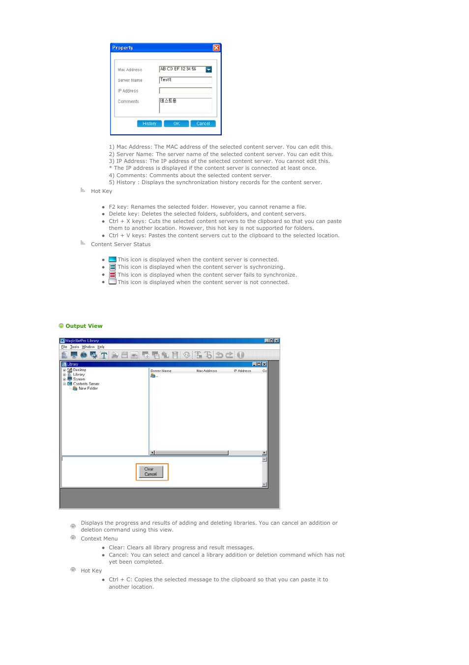 Samsung 460DXN User Manual | Page 63 / 176