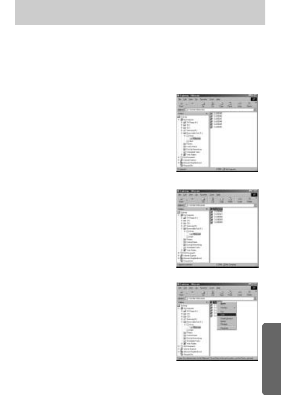 Starting pc mode | Samsung Digimax V800 User Manual | Page 125 / 144