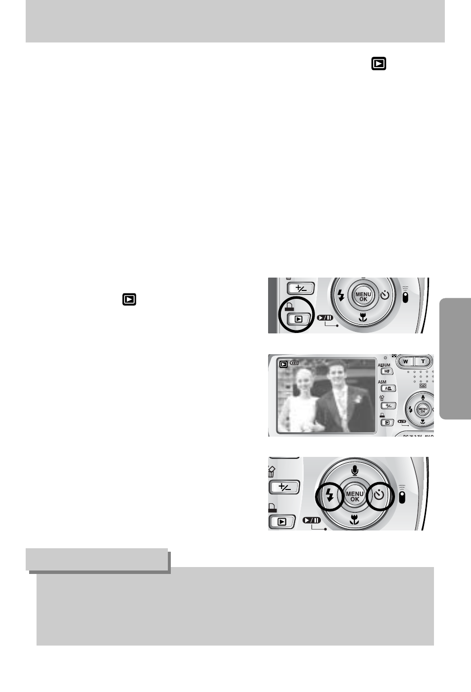 Starting play mode, Information | Samsung Digimax V800 User Manual | Page 61 / 144