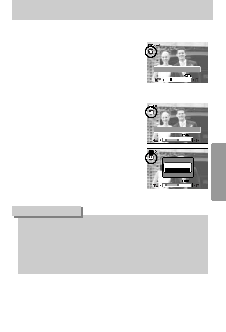 Starting play mode, Information | Samsung Digimax V800 User Manual | Page 63 / 144