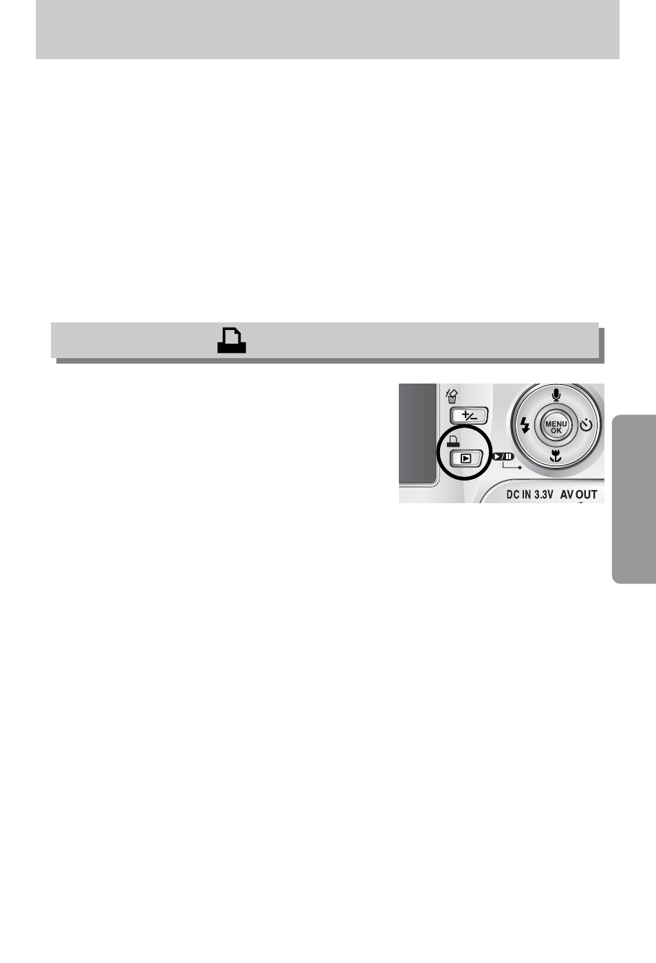Left/ right/ menu/ ok button, Print button ( ) | Samsung Digimax V800 User Manual | Page 69 / 144